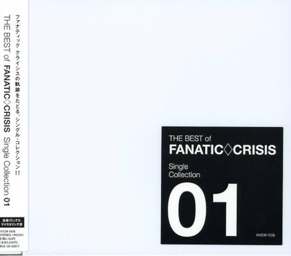 Amazon.co.jp: THE BEST of FANATIC◇CRISIS Single Collection 1