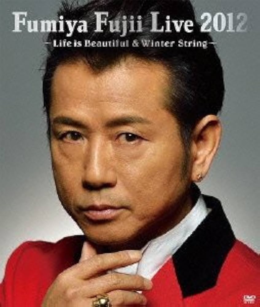 Amazon.com: Fumiya Fujii - Live 2012 Life Is Beautiful & Winter