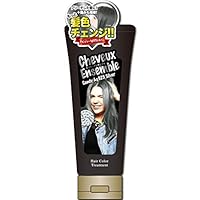 Amazon | シュヴーアンサンブル ヘアカラーペーストトリートメント