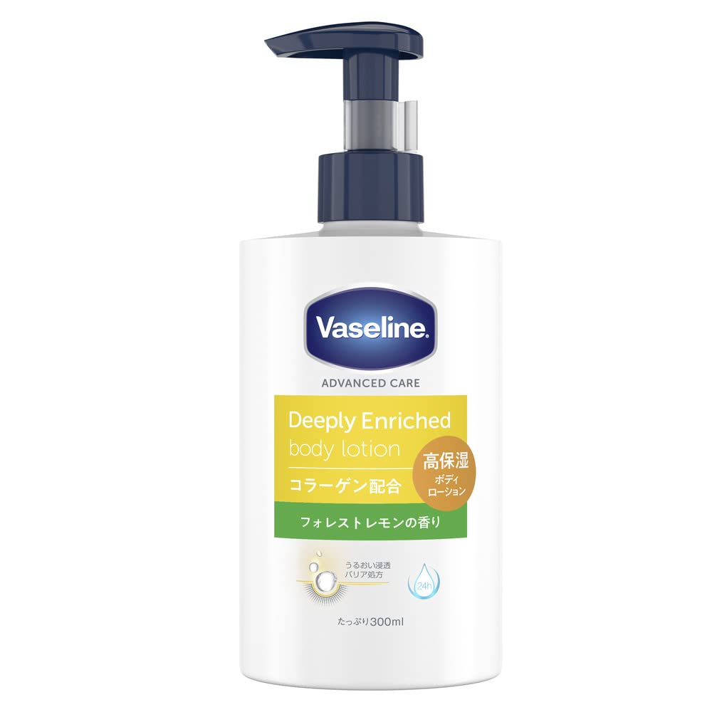 Amazon.co.jp: Vaseline Deeply Enriched Body Lotion with Forest