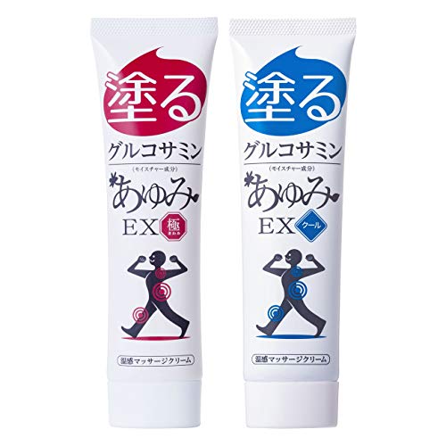 あゆみex」の人気商品一覧 | 安い商品を通販サイトから探す - 価格.com