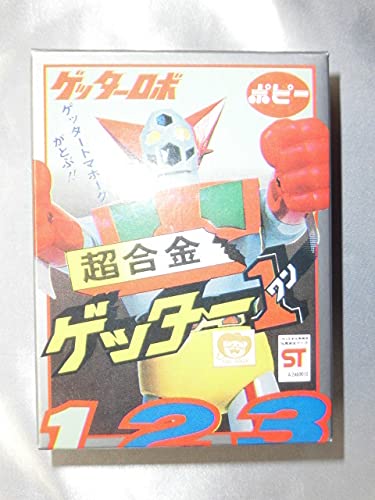 Amazon.co.jp: ポピー 超合金 ゲッターロボ ゲッター1 第2期 青肩