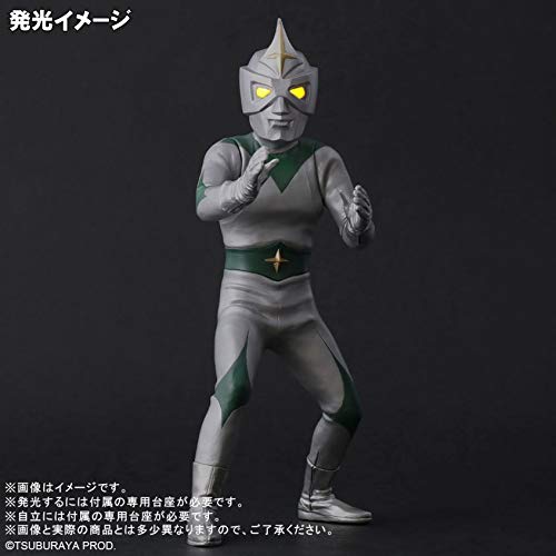 Amazon.co.jp: 大怪獣シリーズ ミラーマン 発光Ver. (少年リック限定