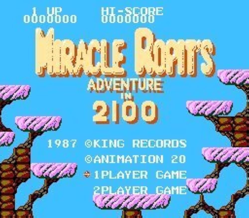 Amazon | ミラクルロピット | ゲームソフト