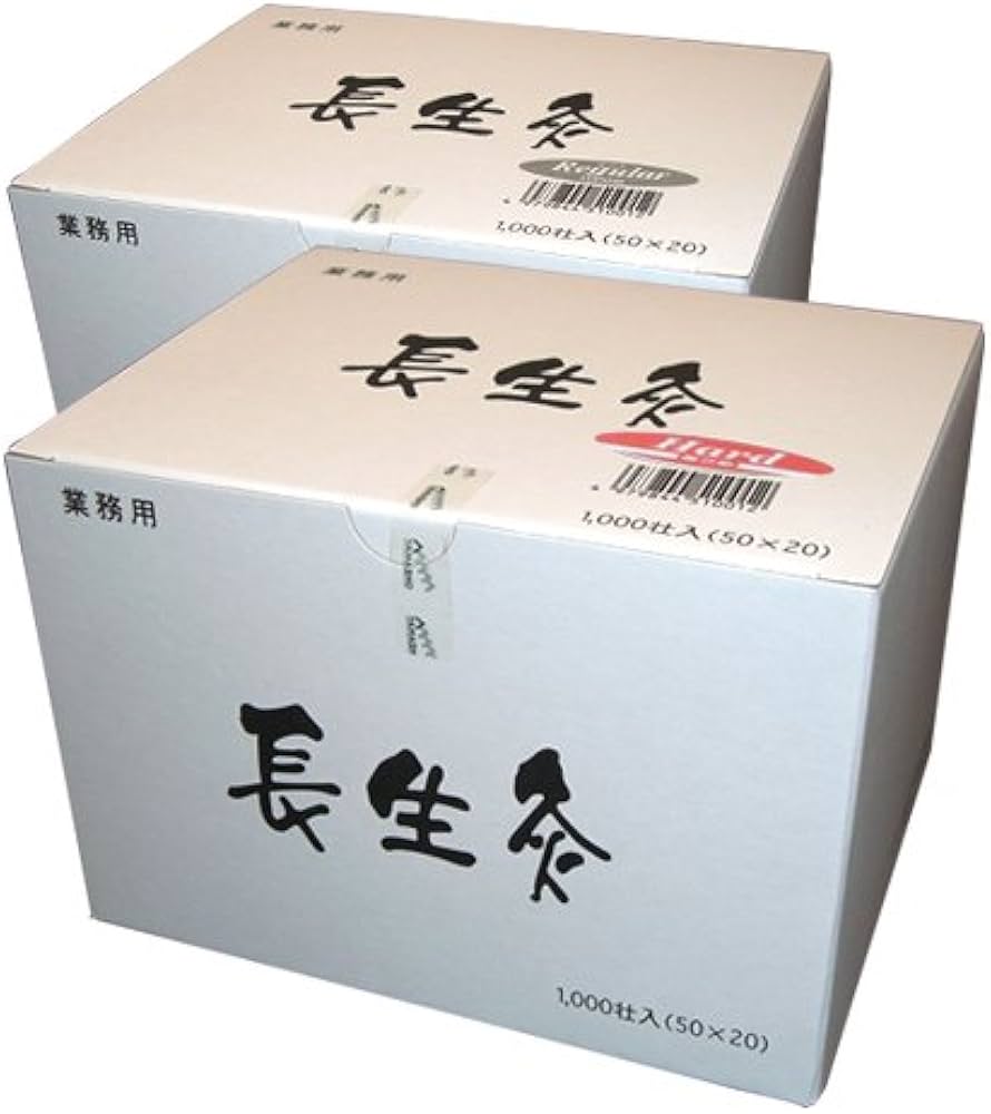 Amazon.co.jp: 長生灸 1000壮 アソート 2個 (ハードxレギュラー