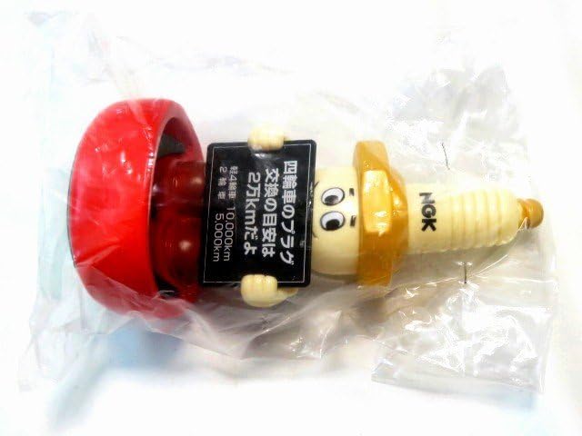 Amazon.co.jp: 当時物 NGK プラグ坊や ソフビ 人形 13cm スパーキー