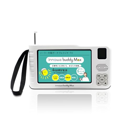 Amazon.co.jp: innowa(イノワ) buddy Max 手回し ソーラー充電