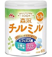 Amazon.co.jp: 【Amazon.co.jp限定】 森永 はぐくみ 大缶 800g [0ヶ月