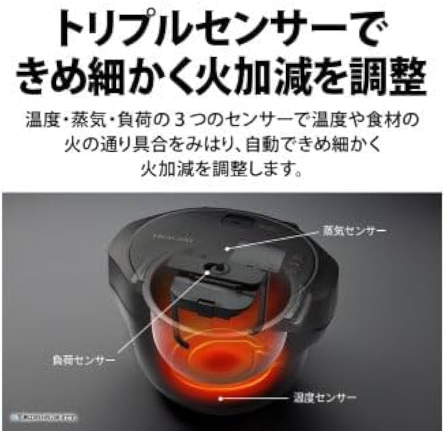 Amazon | SHARP ヘルシオ ホットクック KN-HW16H-B（プレミアム