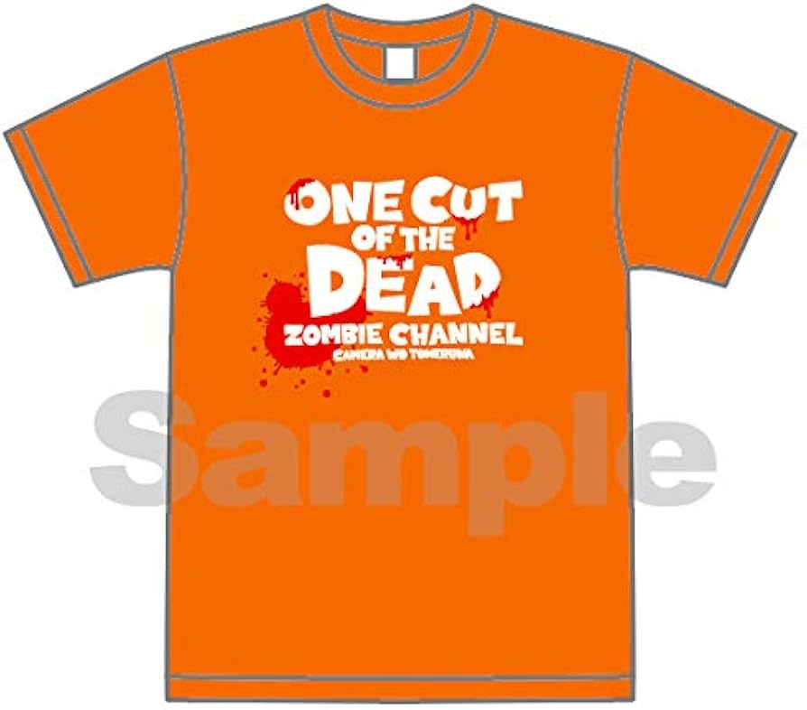 Amazon.co.jp: 【Amazon.co.jp限定】カメラを止めるな! [Blu-ray