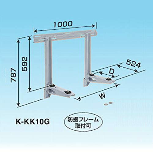 Amazon.co.jp: オーケー器材(O.K. KIZAI) エアコン室外機架台 PA