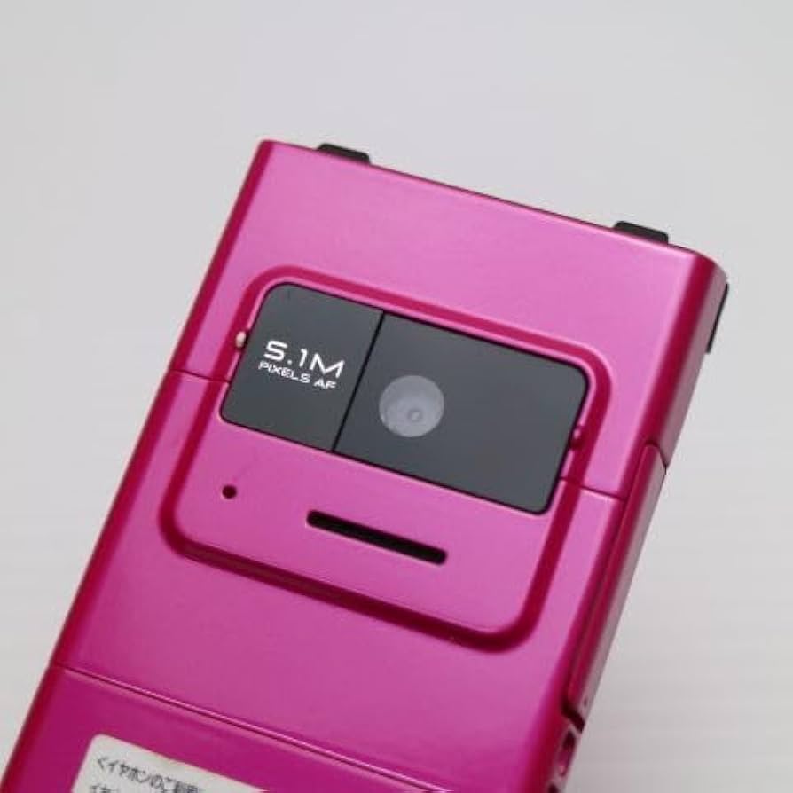 Amazon | docomo STYLE series P-06C [マゼンタ] | 携帯電話本体 通販