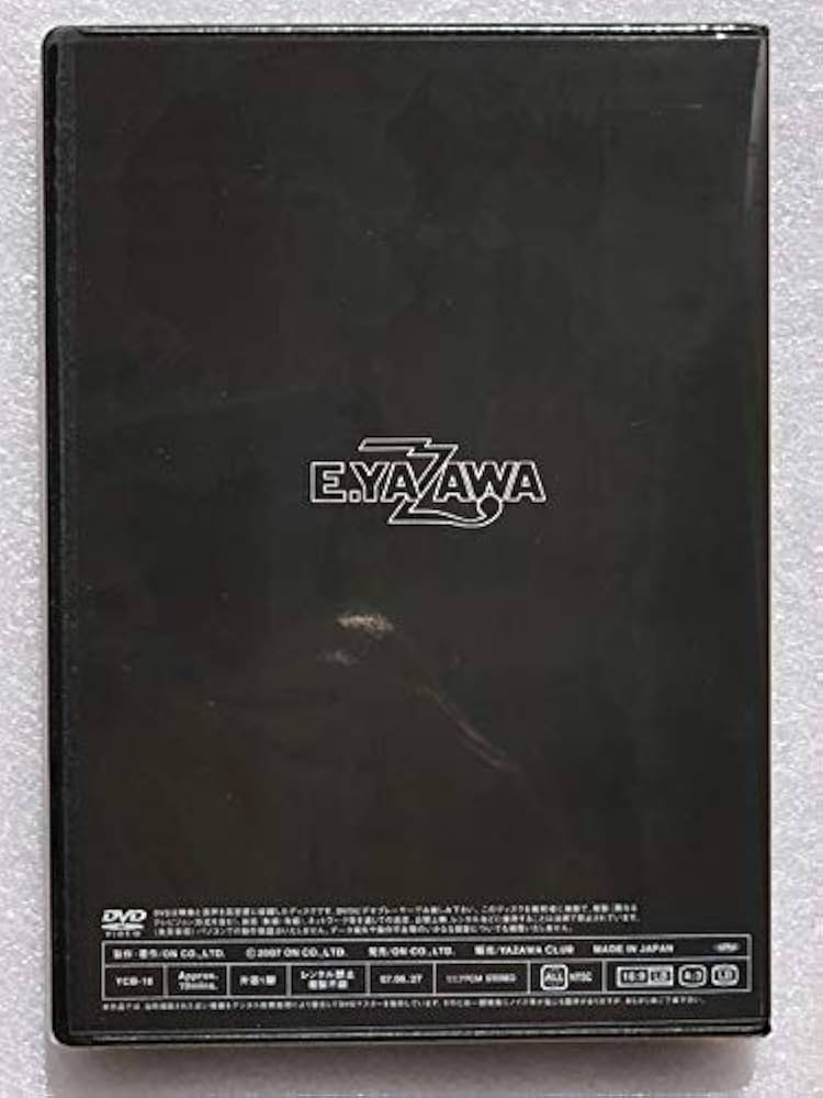 Amazon.co.jp: 矢沢永吉 SPECIAL DISC 特典映像 [THE LIVE EIKICHI