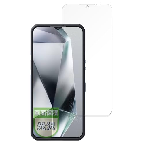 OUKITEL WP35S」の人気商品一覧 | 安い商品を通販サイトから探す