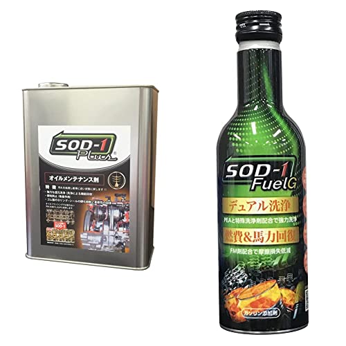sod-1plus 4l」の人気商品一覧 | 安い商品を通販サイトから探す - 価格.com