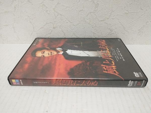 Amazon.co.jp: DVD 風と共に去りぬ(2013年宙組) 凰稀かなめ 悠未ひろ