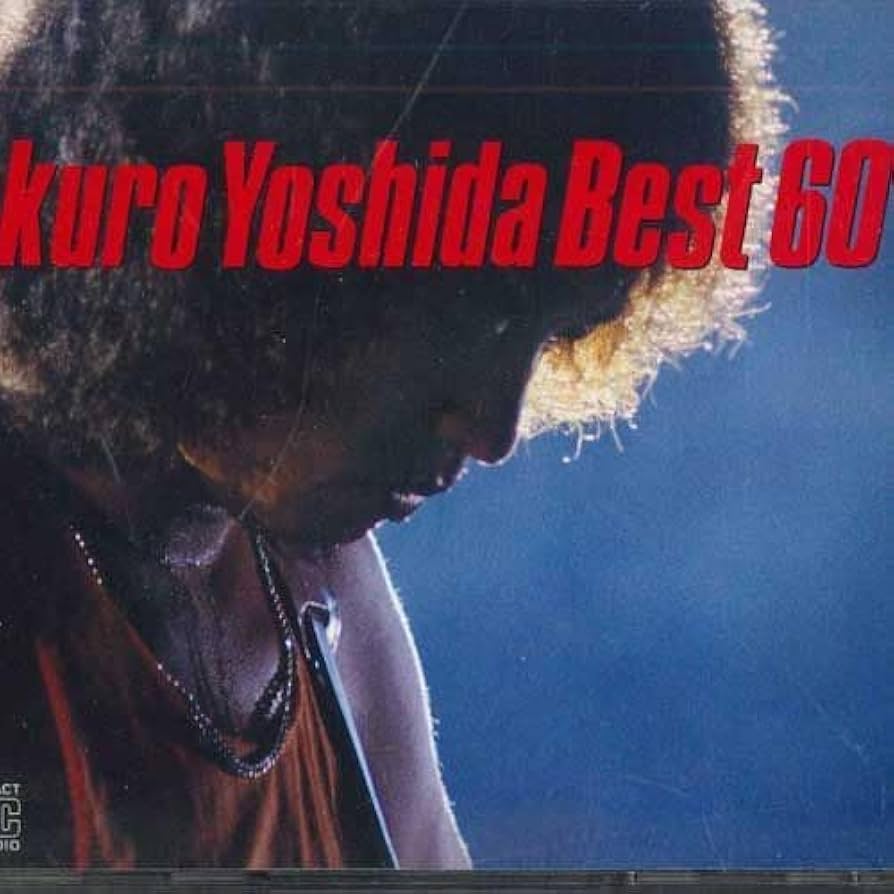 Amazon.co.jp: 4discs CD 吉田拓郎 吉田拓郎ベスト60 100KD1 FORLIFE