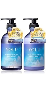 Amazon | [WEB限定] YOLU ヨル | シャンプー トリートメント セット 大