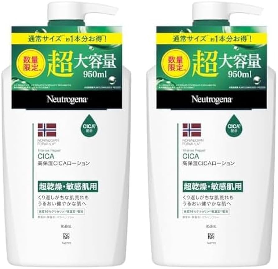 Amazon | Neutrogena(ニュートロジーナ) ノルウェーフォーミュラ