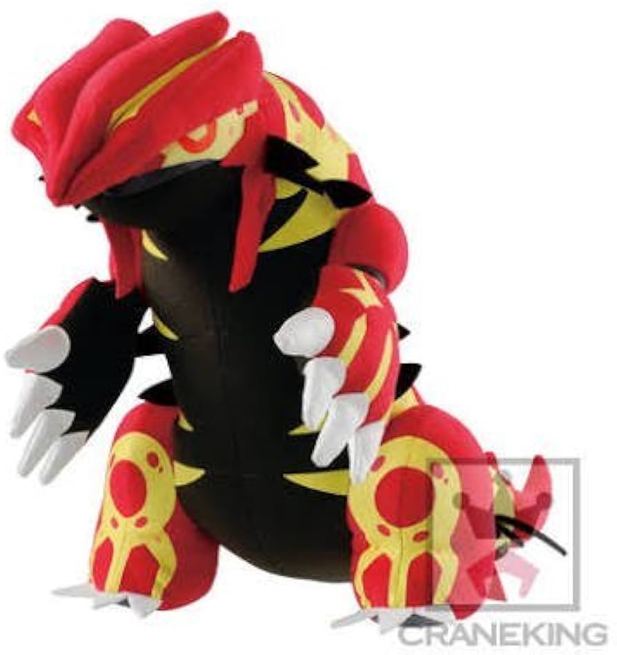 Amazon.co.jp: ポケモン・ザ・ムービーXY でっかいぬいぐるみ ～ゲンシ