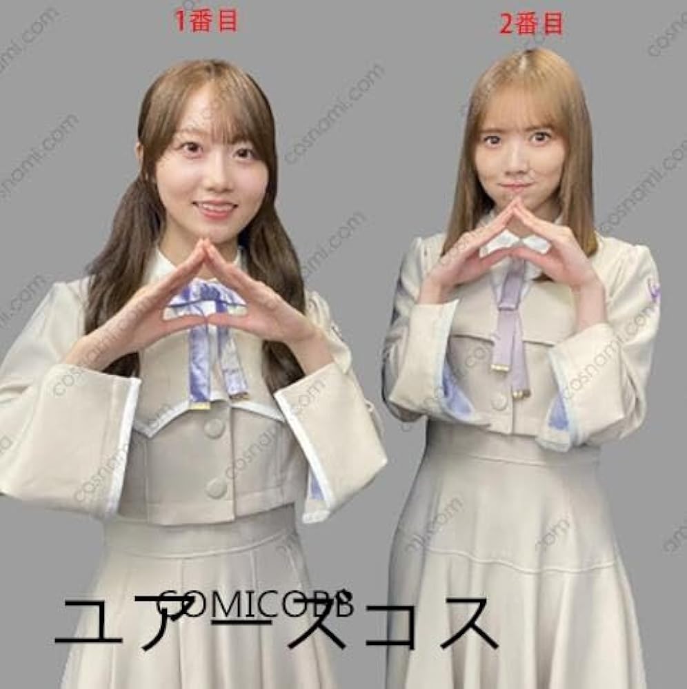 Amazon | [ユーアズコス] D 乃木坂46 コス服 29th新制服×30thシングル