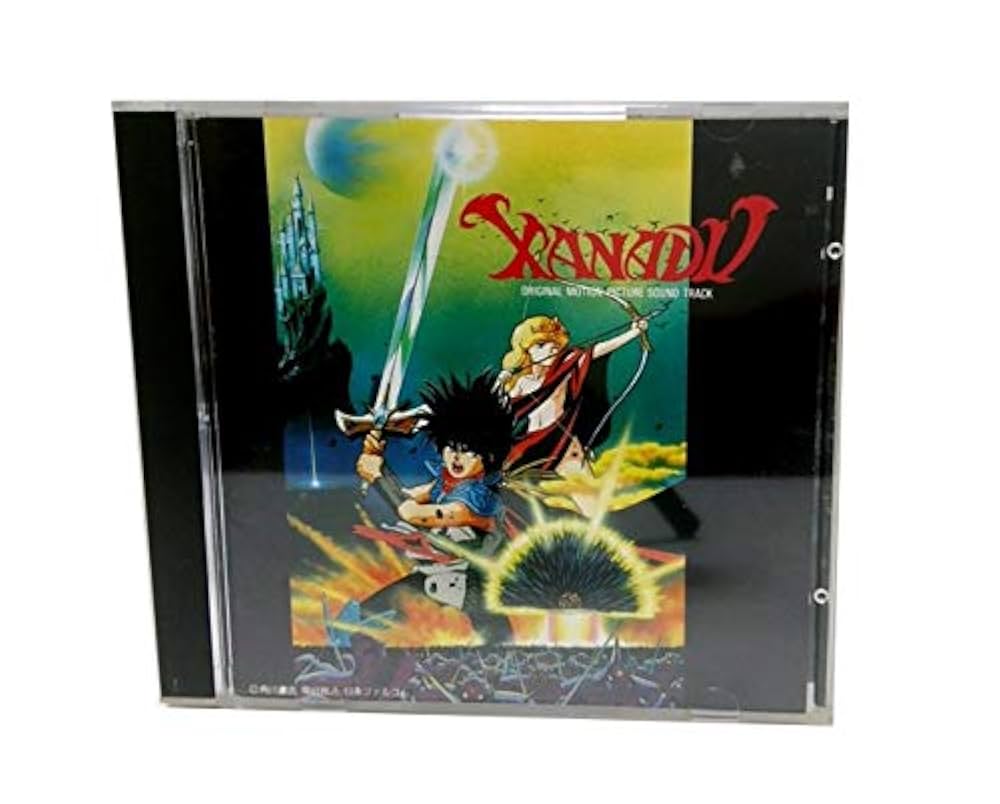 Amazon | CD ザナドゥ ドラゴンスレイヤー伝説 | 横山菁児 | アニメ