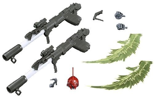 Amazon | バンダイ(BANDAI) RG 1/144 シナンジュ用 拡張セット