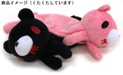 Amazon.co.jp: グルーミー 無気力ペンポーチ ダーク : 文房具