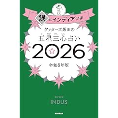 Amazon.co.jp: 趣味・実用: 本: 自己啓発, 常識・マナー, 手芸