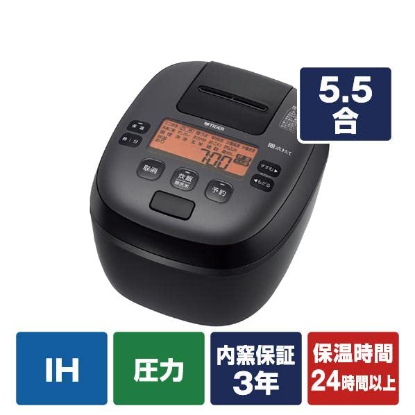 Amazon | JPI-S100-KT(スレートブラック) 圧力IHジャー炊飯器 5.5合