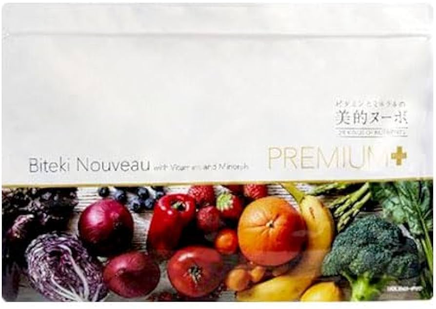 Amazon | 美的ヌーボプレミアムPlus 30包 約1カ月分 サプリメント 葉酸