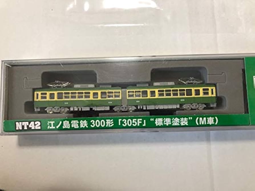 Amazon | Nゲージ NT42 江ノ島電鉄 300形 「305F」 標準塗装 (M車