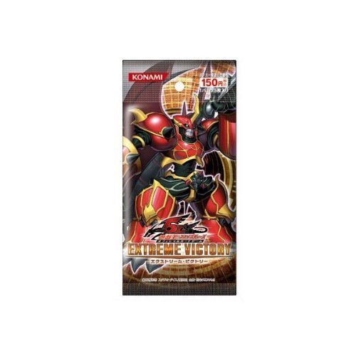Amazon.co.jp: 遊戯王5D's OCG エクストリーム・ビクトリー BOX : おもちゃ