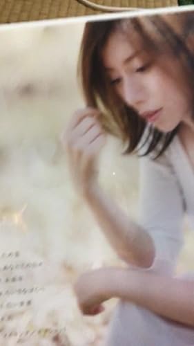 Amazon.co.jp: 柴田淳 Jun Shibata Music Film Collection しば漬け2