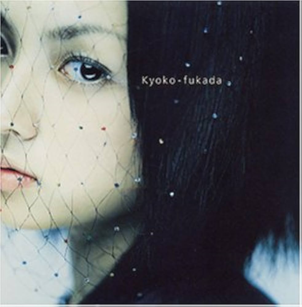 Amazon.co.jp: 最後の果実: ミュージック