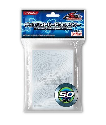 Amazon | 遊戯王5D's デュエリストカードプロテクター 竜の紋章2