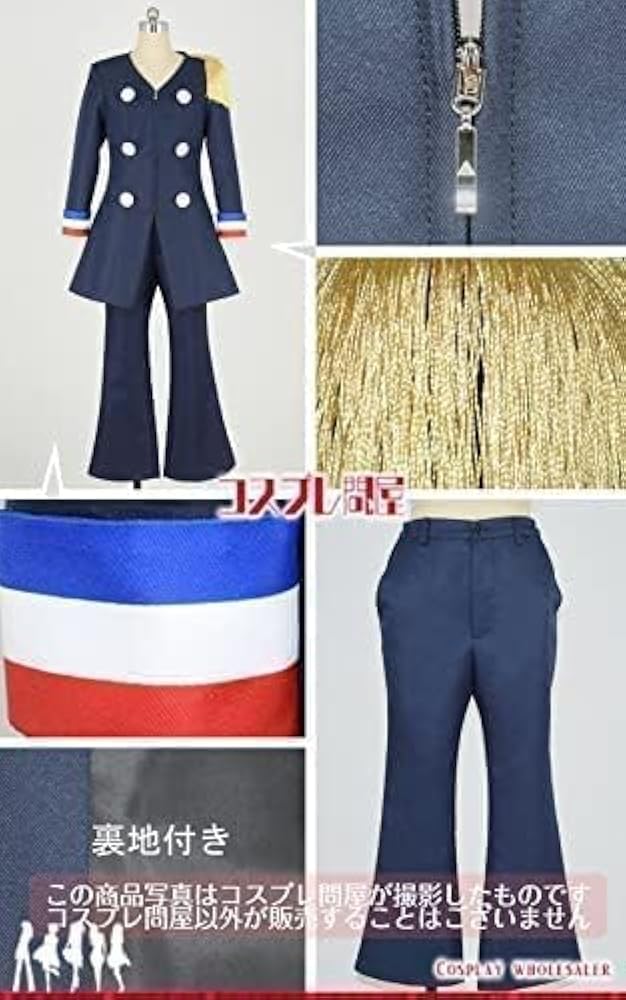 Amazon.co.jp: [Longshu] [SYQ_COMP] Dr.STONE（ドクターストーン