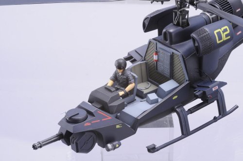 Amazon.co.jp: 1/32 Dream Machine Project ブルーサンダー : ホビー