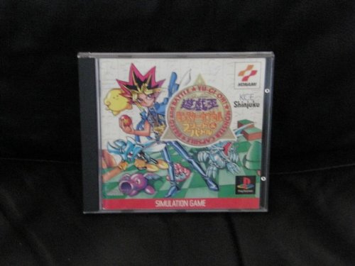 Amazon | 遊戯王 モンスターカプセルブリード&バトル | ゲームソフト