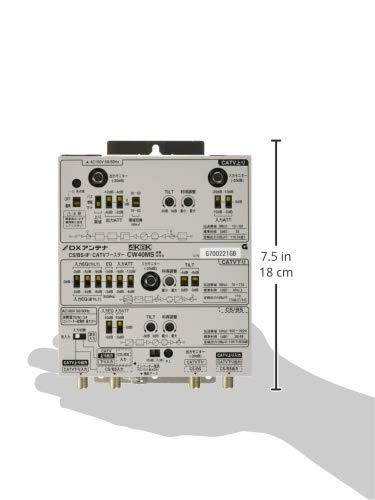 Amazon | DXアンテナ CS/BS-IF・CATVブースター 【2K 4K 8K 対応