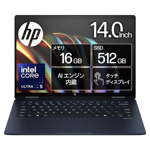 hp envy x360 16」の人気商品一覧 | 安い商品を通販サイトから探す