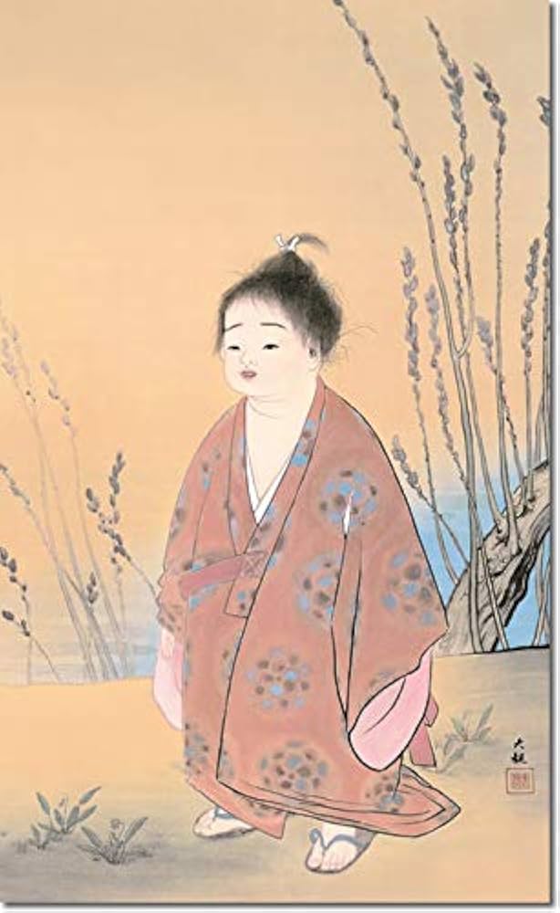 掛け軸 横山大観 『 竹林 』 絹本 希少 軸装 茶道具 掛軸 美品 です。