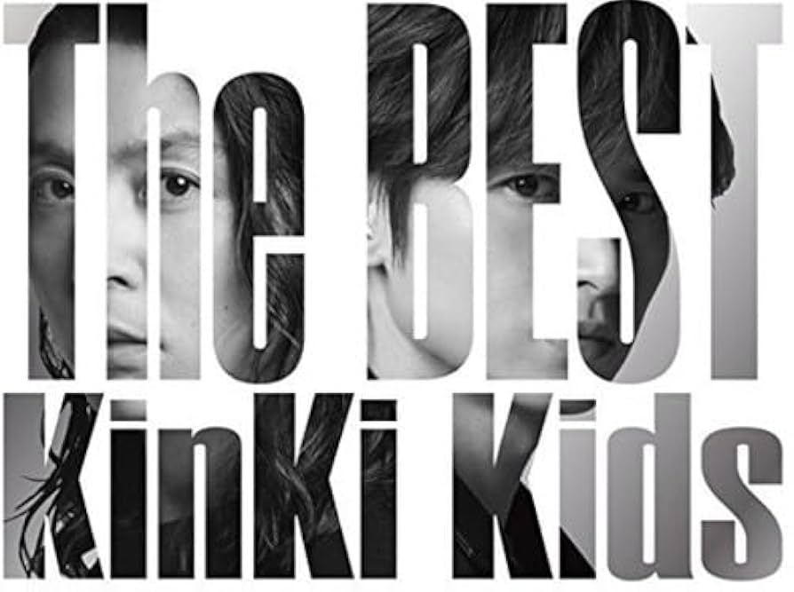 Amazon.co.jp: The BEST - KinKi Kids (初回盤DVD付): ミュージック