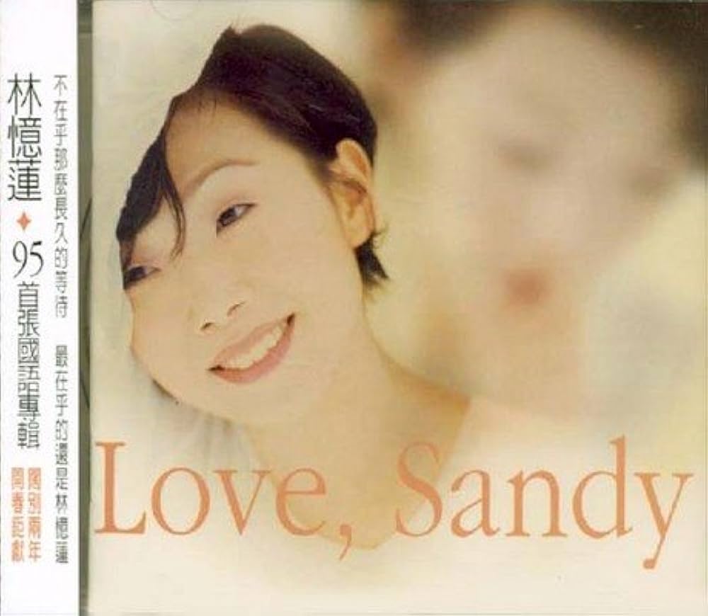 Sandy Lam - Love Sandy - Amazon.com Music