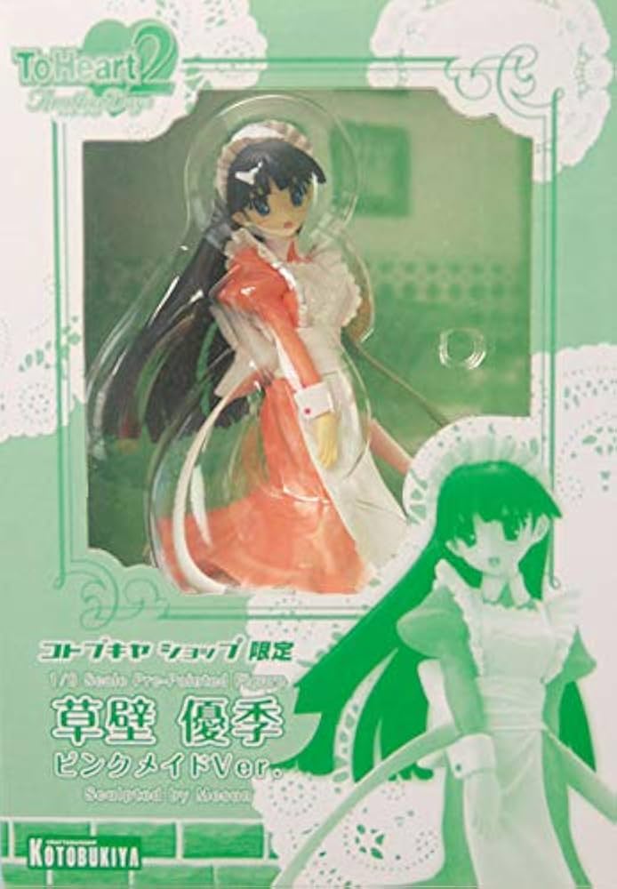 Amazon.co.jp: ToHeart2 草壁優季 ピンクメイドVer. 1/8 完成品