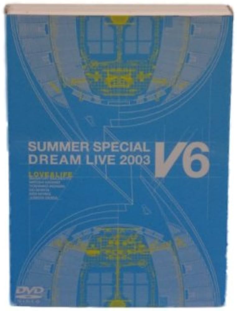 Amazon.co.jp: LOVE&LIFE~V6 SUMMER SPECIAL DREAM LIVE 2003 VV