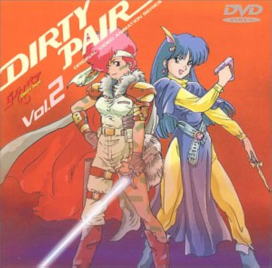 Amazon.co.jp: オリジナル新シリーズ ダーティペア VOL.2 [DVD] : 島津