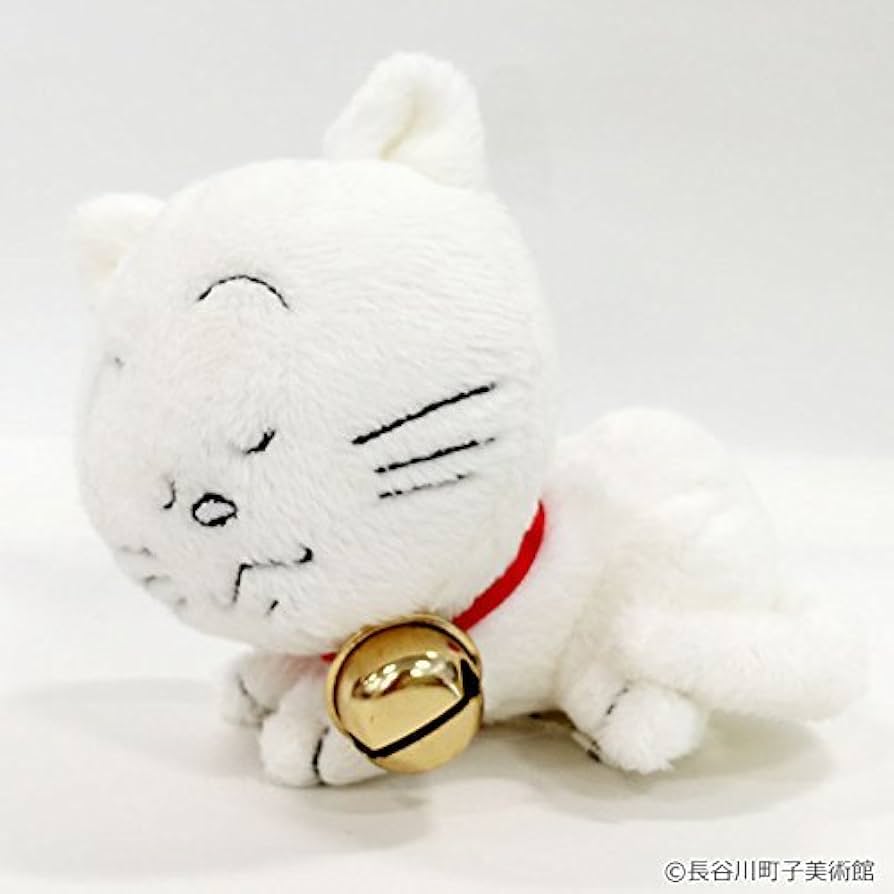 Amazon | サザエさん おやすみタマS | 寝かしつけ用おもちゃ | ベビー