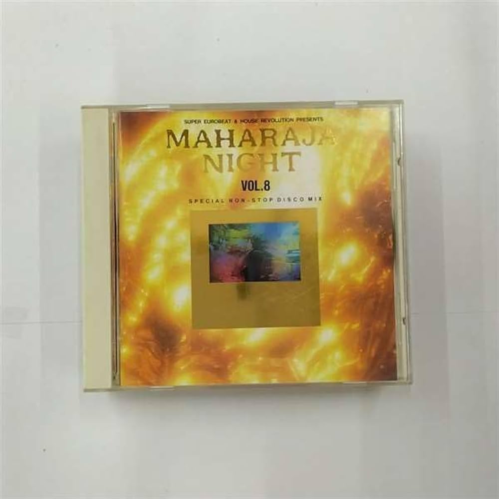 Amazon.co.jp: マハラジャ・ナイト(8): ミュージック