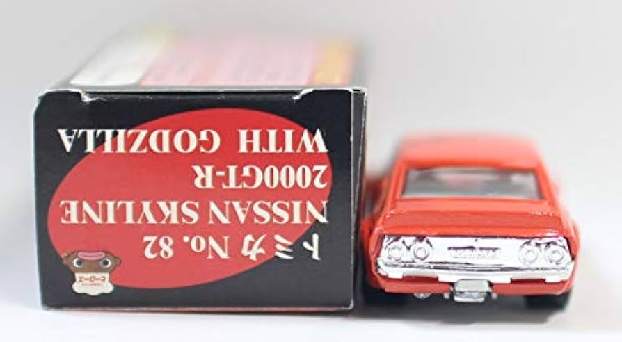 Amazon | トミカ ノスタルジックヒーローズ キングコング対ゴジラ